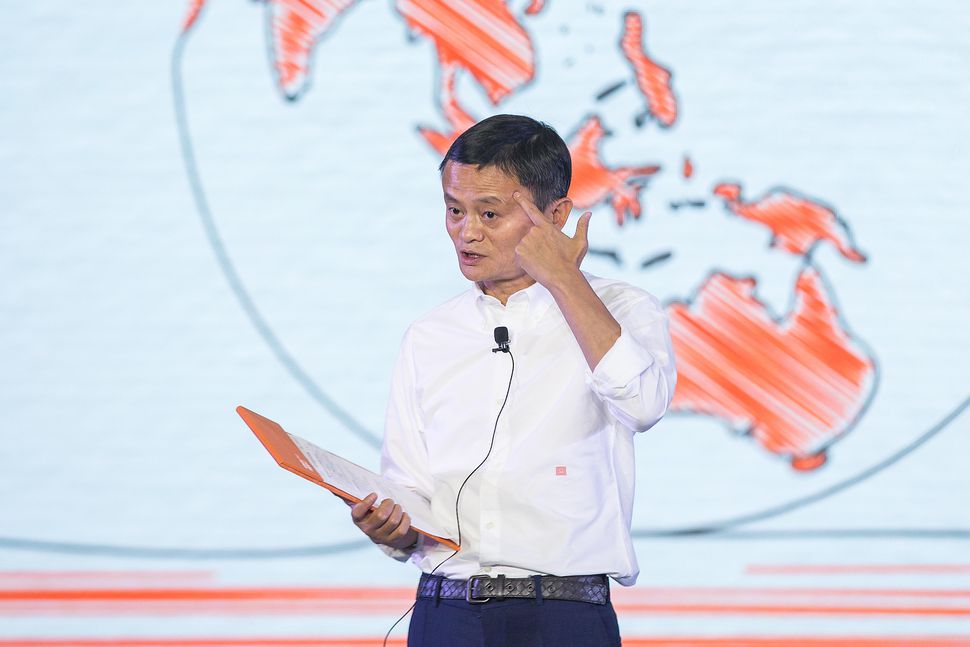 Alibaba Group Chairman Jack Ma